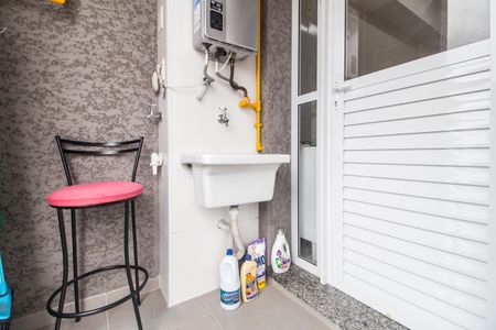 Apartamento à venda com 57m², 2 quartos e 1 vaga Apartamento à venda com 57m², 2 quartos e 1 vagaÁrea de Serviço