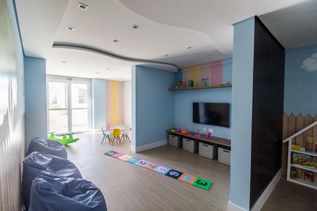 Apartamento à venda com 57m², 2 quartos e 1 vaga Apartamento à venda com 57m², 2 quartos e 1 vagaBrinquedoteca