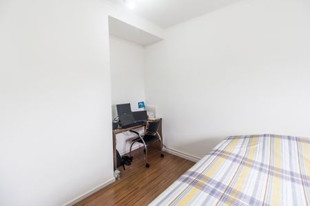 Apartamento à venda com 57m², 2 quartos e 1 vaga Apartamento à venda com 57m², 2 quartos e 1 vagaSuíte