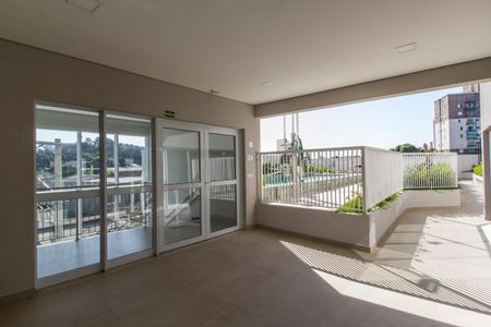Apartamento à venda com 57m², 2 quartos e 1 vaga Apartamento à venda com 57m², 2 quartos e 1 vagaEntrada