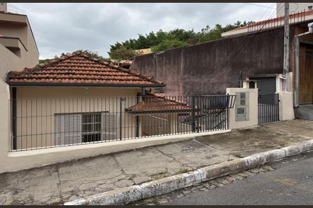 Casa para alugar com 60m², 1 quarto e sem vaga Casa para alugar com 60m², 1 quarto e sem vagaFachada