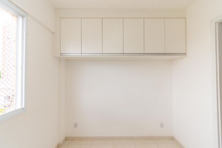 Apartamento para alugar com 35m², 1 quarto e sem vagaQuarto