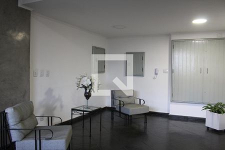 Apartamento para alugar com 54m², 1 quarto e 1 vaga Apartamento para alugar com 54m², 1 quarto e 1 vagaHall social