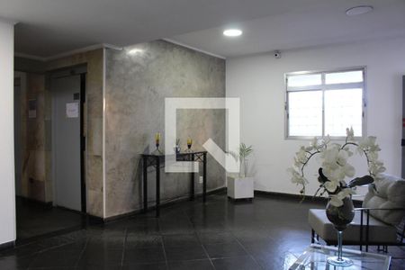 Apartamento para alugar com 54m², 1 quarto e 1 vaga Apartamento para alugar com 54m², 1 quarto e 1 vagaHall social