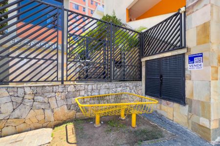 Apartamento à venda com 57m², 2 quartos e 1 vagaPlaca PJGY-1253