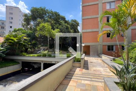Apartamento à venda com 57m², 2 quartos e 1 vagaEntrada