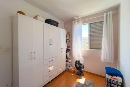 Apartamento à venda com 57m², 2 quartos e 1 vagaQuarto 2