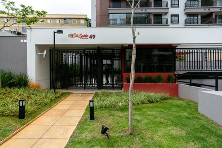 Apartamento à venda com 69m², 2 quartos e 2 vagasFachada do condomínio