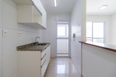 Apartamento para alugar com 58m², 2 quartos e 1 vaga