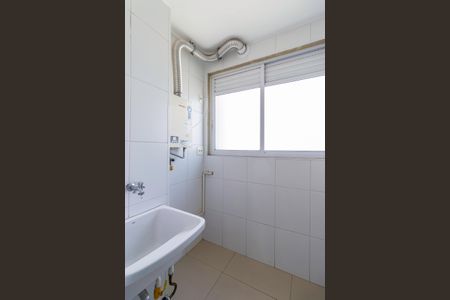 Apartamento para alugar com 58m², 2 quartos e 1 vaga