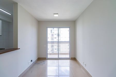 Apartamento para alugar com 58m², 2 quartos e 1 vaga