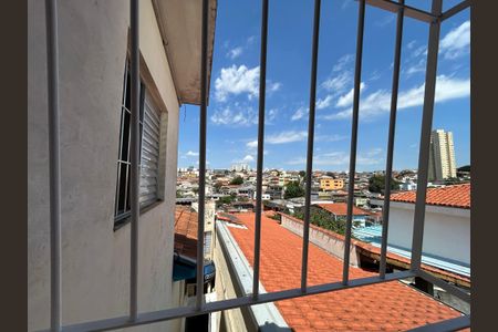 Casa para alugar com 33m², 1 quarto e sem vagaVista da Área de serviço 