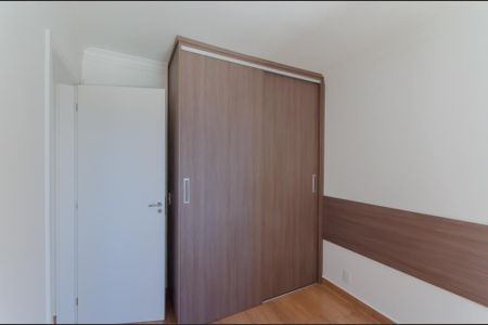 Apartamento para alugar com 41m², 2 quartos e sem vaga Apartamento para alugar com 41m², 2 quartos e sem vagaQuarto 2