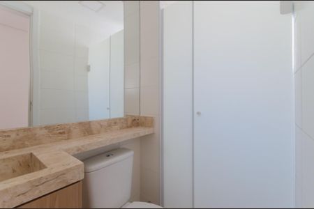 Apartamento para alugar com 41m², 2 quartos e sem vaga Apartamento para alugar com 41m², 2 quartos e sem vagaBanheiro