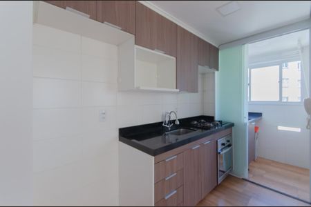 Apartamento para alugar com 41m², 2 quartos e sem vaga Apartamento para alugar com 41m², 2 quartos e sem vagaCozinha e Área de Serviço