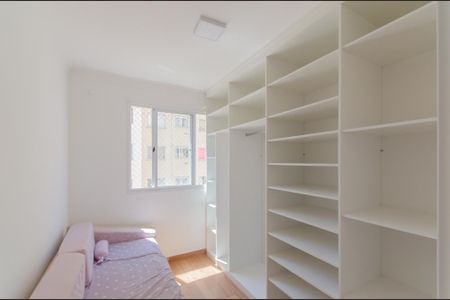Apartamento para alugar com 41m², 2 quartos e sem vaga Apartamento para alugar com 41m², 2 quartos e sem vagaQuarto 1