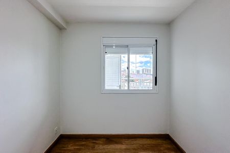 Apartamento para alugar com 32m², 1 quarto e sem vaga Apartamento para alugar com 32m², 1 quarto e sem vagaQuarto