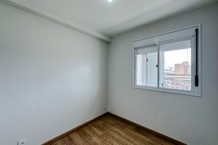 Apartamento para alugar com 32m², 1 quarto e sem vaga Apartamento para alugar com 32m², 1 quarto e sem vagaQuarto