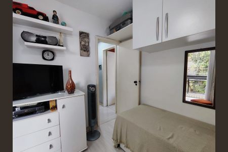 Apartamento à venda com 73m², 2 quartos e 1 vaga Apartamento à venda com 73m², 2 quartos e 1 vagaQuarto 2