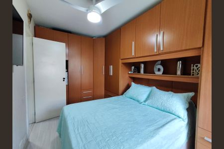 Apartamento à venda com 73m², 2 quartos e 1 vaga Apartamento à venda com 73m², 2 quartos e 1 vagaQuarto 1