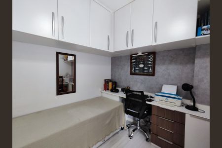 Apartamento à venda com 73m², 2 quartos e 1 vaga Apartamento à venda com 73m², 2 quartos e 1 vagaQuarto 2