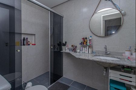Apartamento para alugar com 42m², 1 quarto e 1 vaga Apartamento para alugar com 42m², 1 quarto e 1 vagabanheiro social_1
