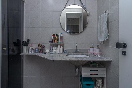 Apartamento para alugar com 42m², 1 quarto e 1 vaga Apartamento para alugar com 42m², 1 quarto e 1 vagabanheiro social_2