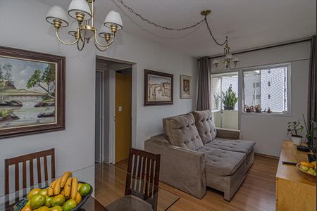 Apartamento para alugar com 42m², 1 quarto e 1 vaga Apartamento para alugar com 42m², 1 quarto e 1 vagasala_1