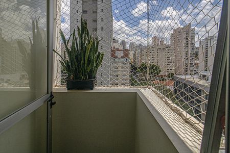 Apartamento para alugar com 42m², 1 quarto e 1 vaga Apartamento para alugar com 42m², 1 quarto e 1 vagasacada_2