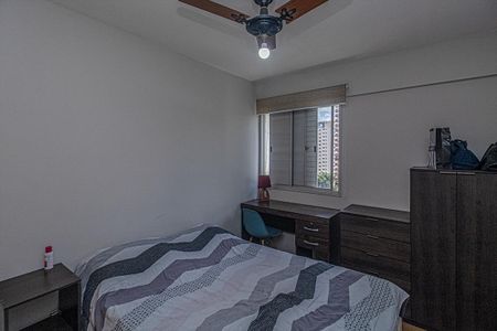 Apartamento para alugar com 42m², 1 quarto e 1 vaga Apartamento para alugar com 42m², 1 quarto e 1 vagaquarto_1