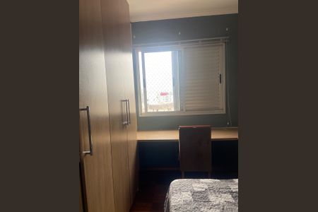 Apartamento à venda com 3 quartos, 89m² em Vila Gilda, Santo André