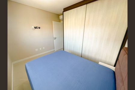Apartamento para alugar com 120m², 2 quartos e 2 vagasQuarto