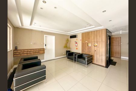 Apartamento para alugar com 120m², 2 quartos e 2 vagasHall de entrada