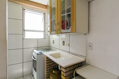Apartamento para alugar com 47m², 2 quartos e 1 vaga Apartamento para alugar com 47m², 2 quartos e 1 vagaCozinha
