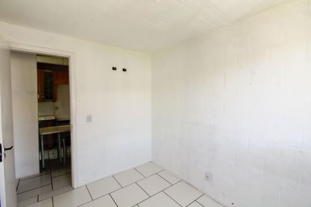 Apartamento para alugar com 47m², 2 quartos e 1 vaga Apartamento para alugar com 47m², 2 quartos e 1 vagaQuarto 1