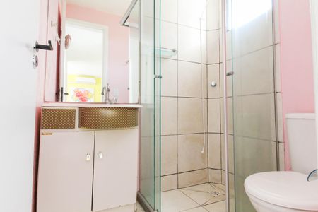 Apartamento para alugar com 47m², 2 quartos e 1 vaga Apartamento para alugar com 47m², 2 quartos e 1 vagaBanheiro