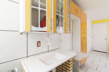 Apartamento para alugar com 47m², 2 quartos e 1 vaga Apartamento para alugar com 47m², 2 quartos e 1 vagaCozinha