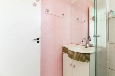 Apartamento para alugar com 47m², 2 quartos e 1 vaga Apartamento para alugar com 47m², 2 quartos e 1 vagaBanheiro