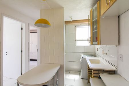 Apartamento para alugar com 47m², 2 quartos e 1 vaga Apartamento para alugar com 47m², 2 quartos e 1 vagaCozinha