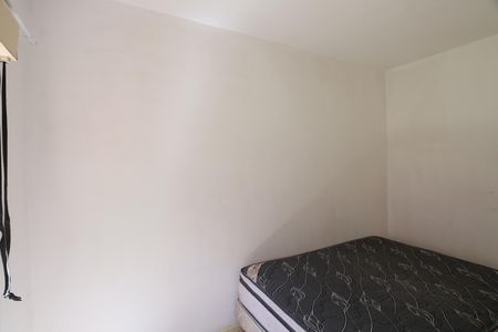 Apartamento à venda com 51m², 2 quartos e sem vagaQuarto 1