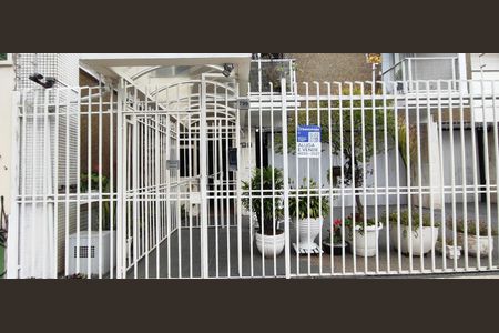 Apartamento à venda com 75m², 2 quartos e sem vaga Apartamento à venda com 75m², 2 quartos e sem vagaFachada