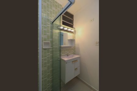 Apartamento à venda com 75m², 2 quartos e sem vaga Apartamento à venda com 75m², 2 quartos e sem vagaBanheiro
