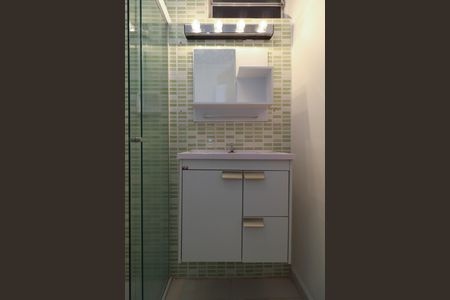 Apartamento à venda com 75m², 2 quartos e sem vaga Apartamento à venda com 75m², 2 quartos e sem vagaBanheiro