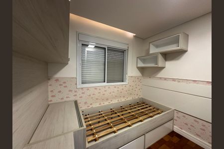 Apartamento à venda com 63m², 2 quartos e 1 vagaQuarto