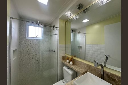 Apartamento à venda com 63m², 2 quartos e 1 vagaBanheiro da Suíte