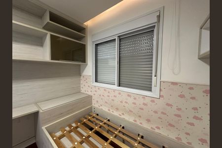 Apartamento à venda com 63m², 2 quartos e 1 vagaQuarto