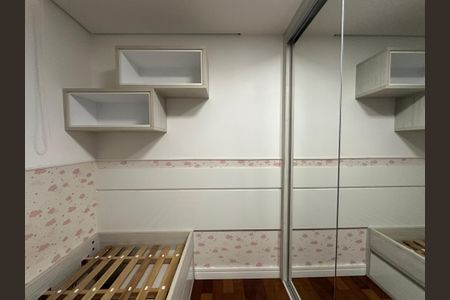 Apartamento à venda com 63m², 2 quartos e 1 vagaQuarto