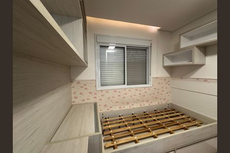 Apartamento à venda com 63m², 2 quartos e 1 vagaQuarto