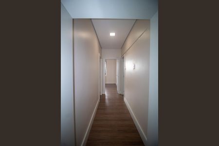 Apartamento à venda com 81m², 2 quartos e sem vaga Apartamento à venda com 81m², 2 quartos e sem vagaCorredor