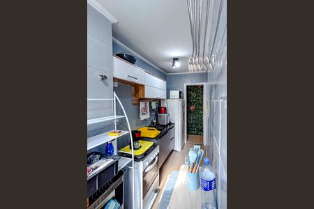 Apartamento para alugar com 41m², 1 quarto e 1 vagaCozinha